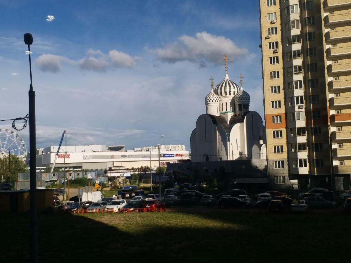 Studii Apartamento Krasnogorsk Exterior foto